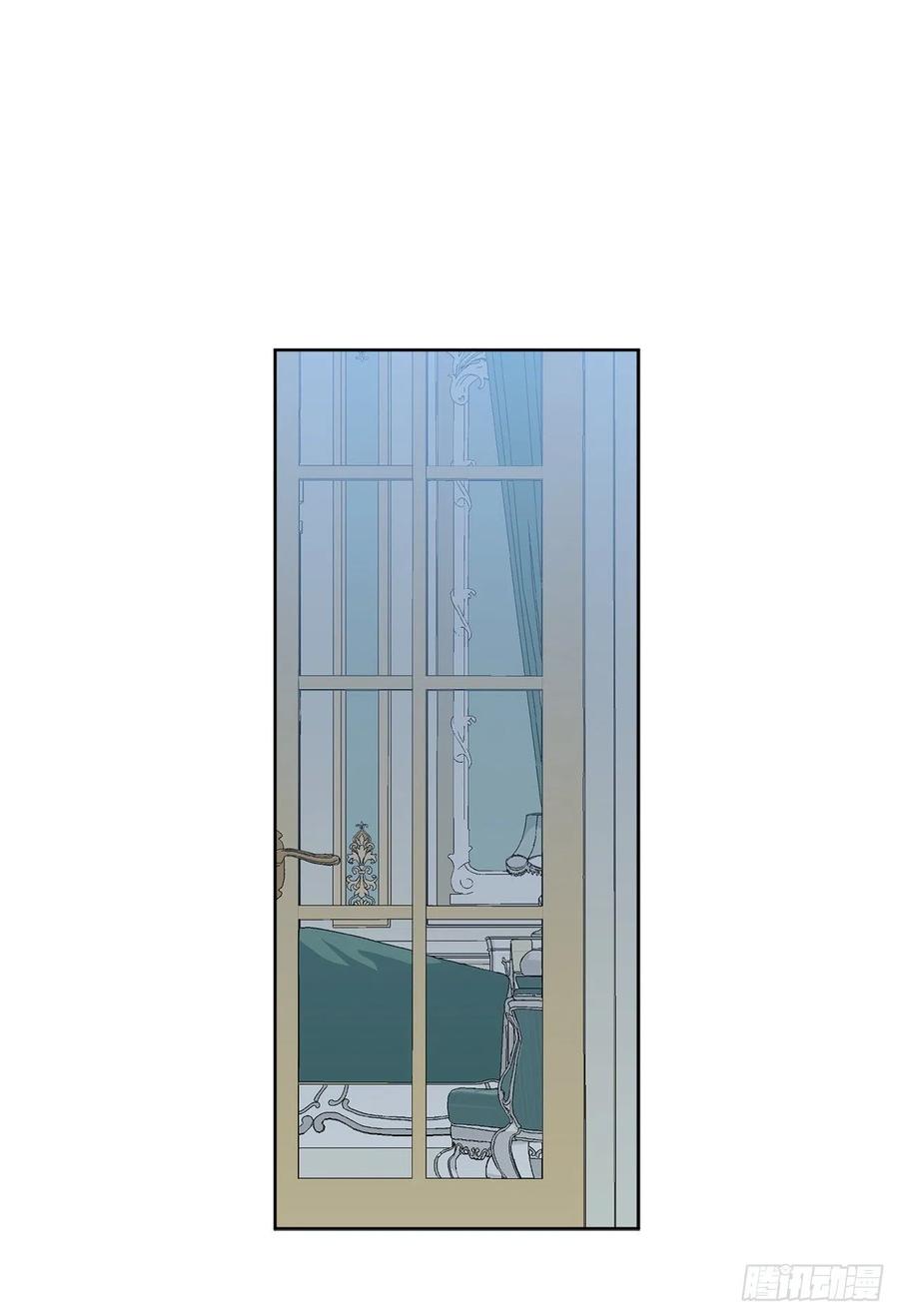 67.大公主的结局2