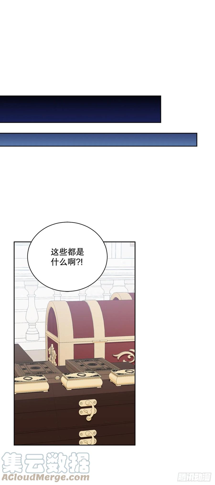 70.成为核心30