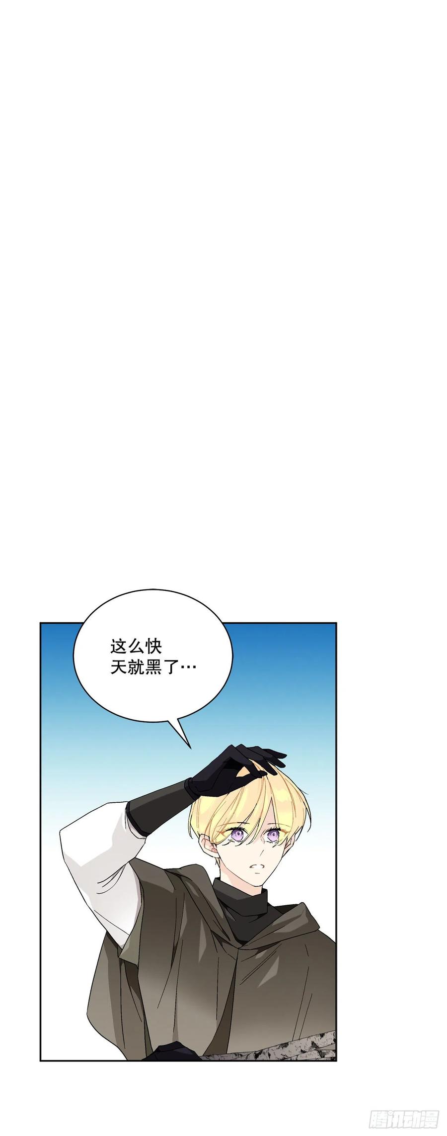 70.成为核心37