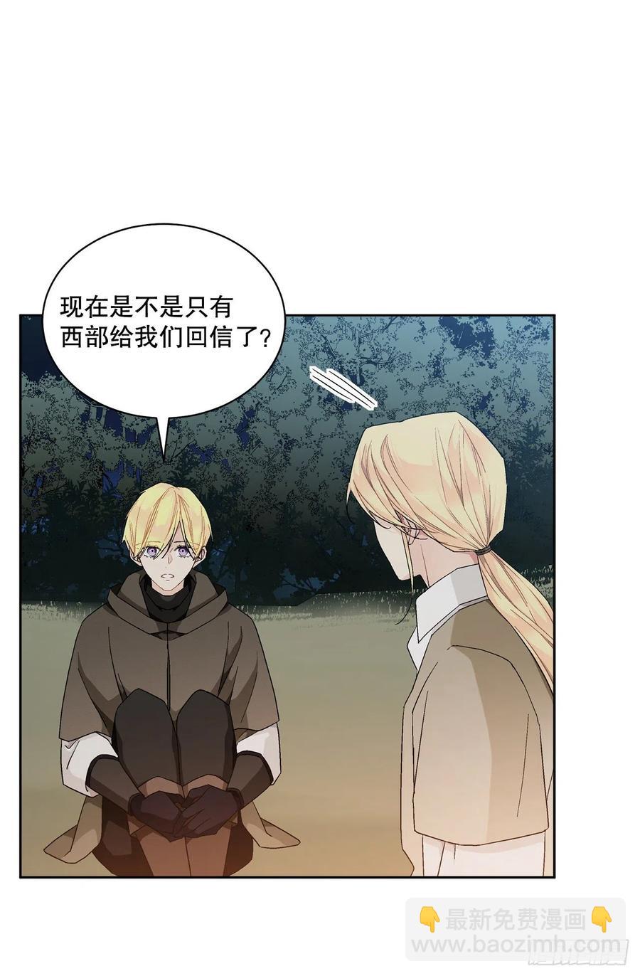 71.踏上征程1