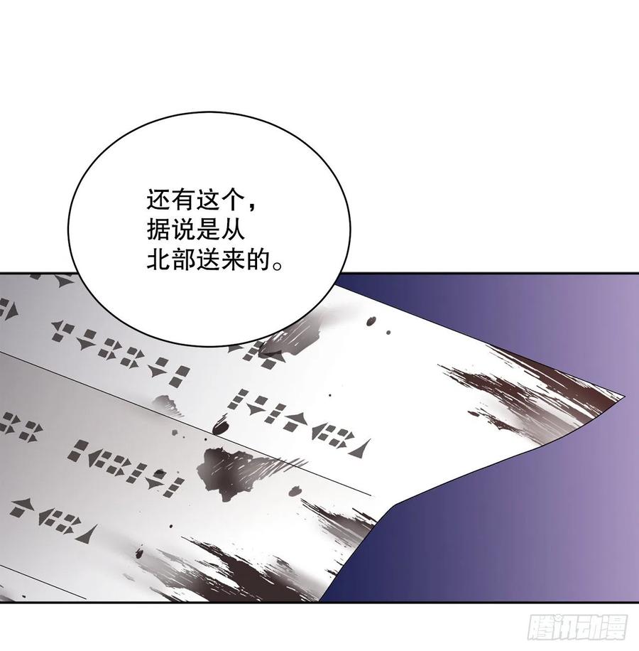 71.踏上征程16