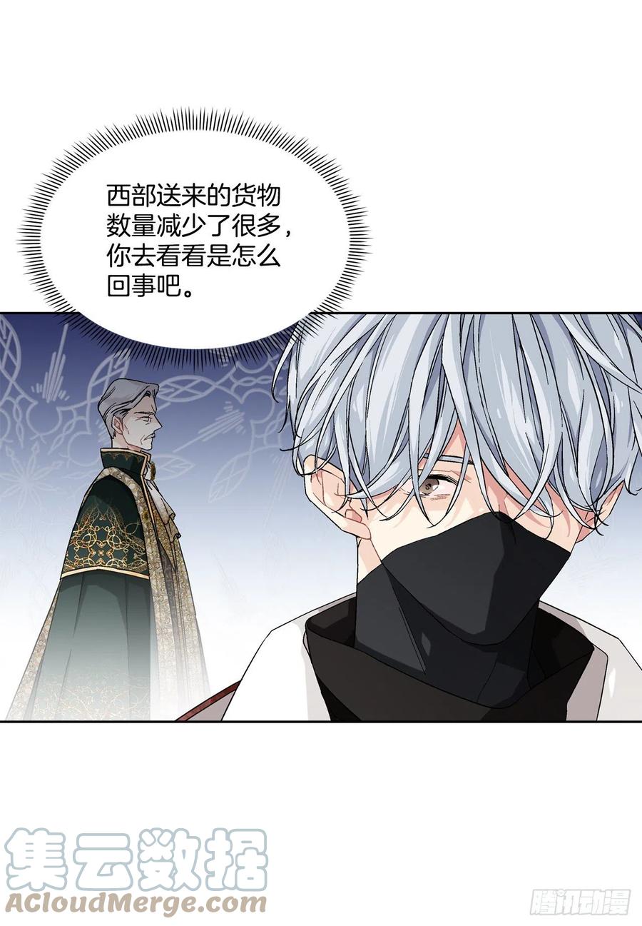 71.踏上征程24