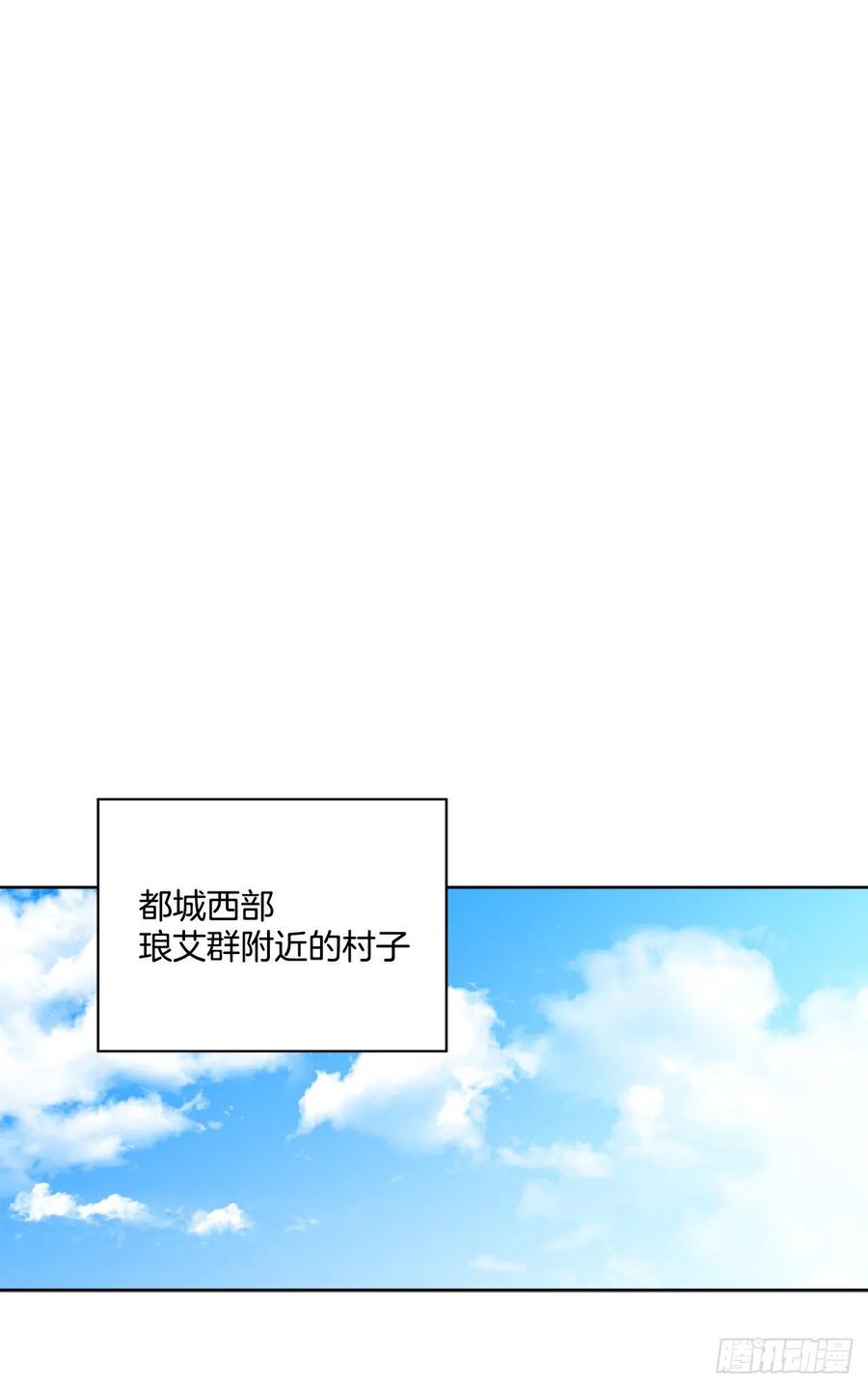 71.踏上征程26