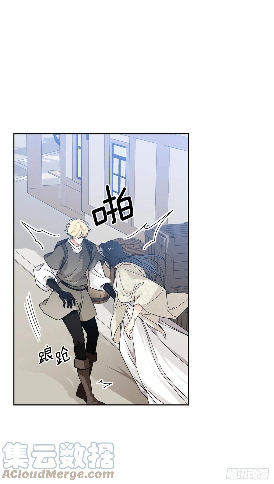 71.踏上征程33