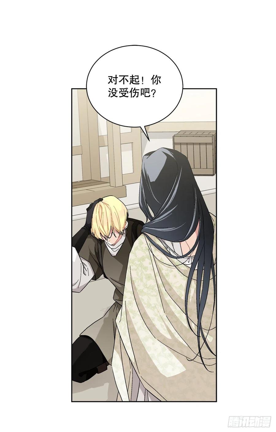 71.踏上征程34