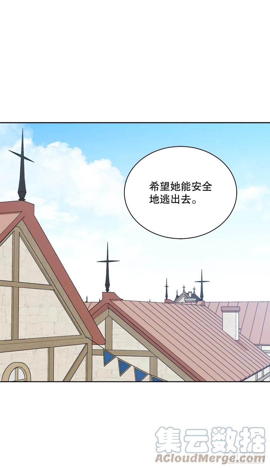 71.踏上征程42