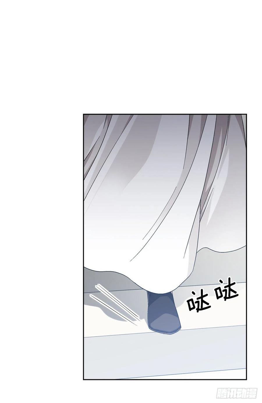 71.踏上征程43