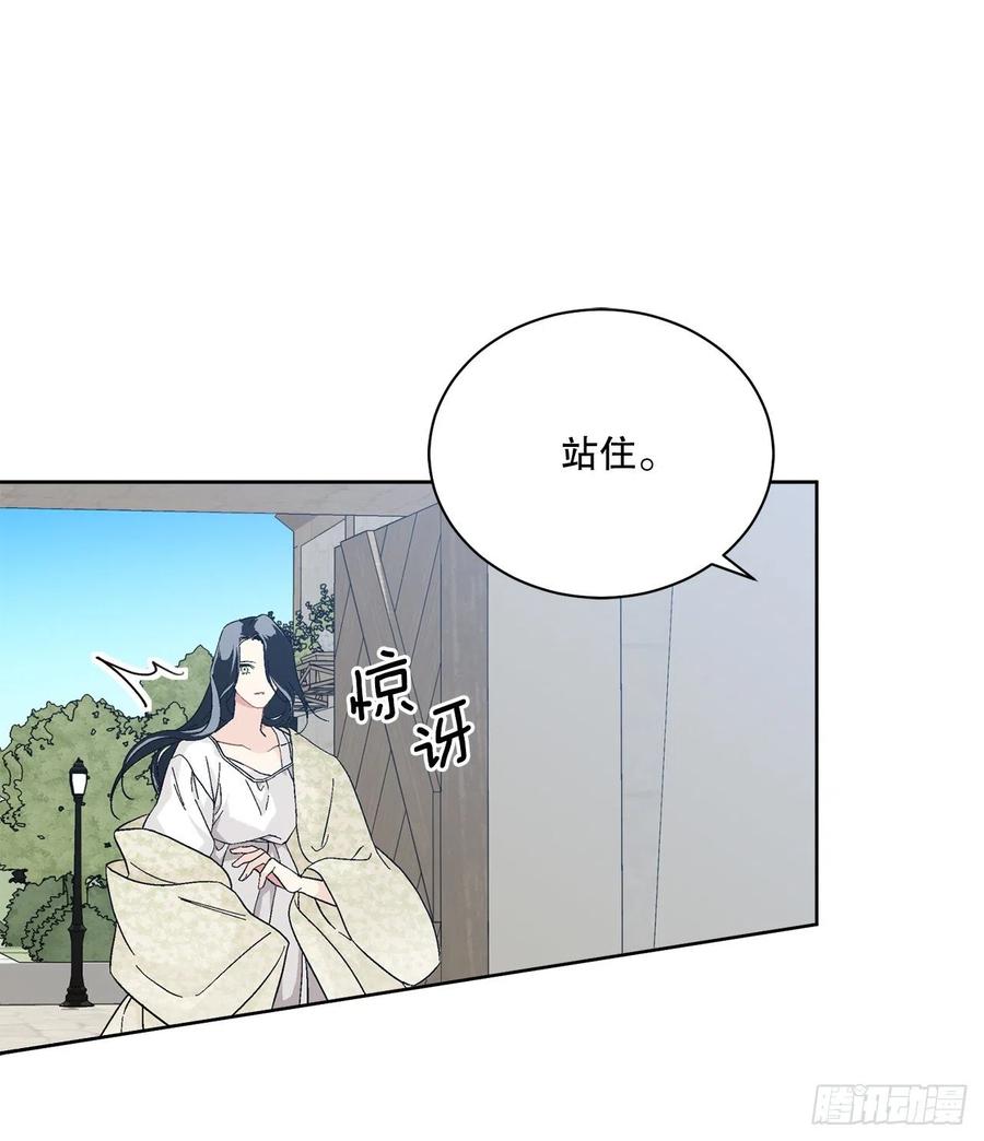 71.踏上征程44