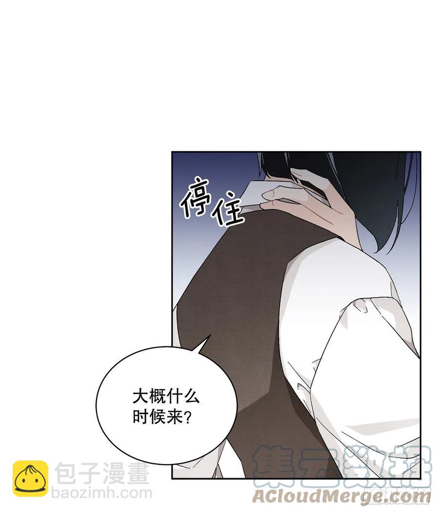 71.踏上征程48