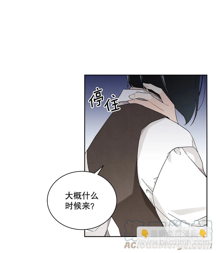 71.踏上征程52