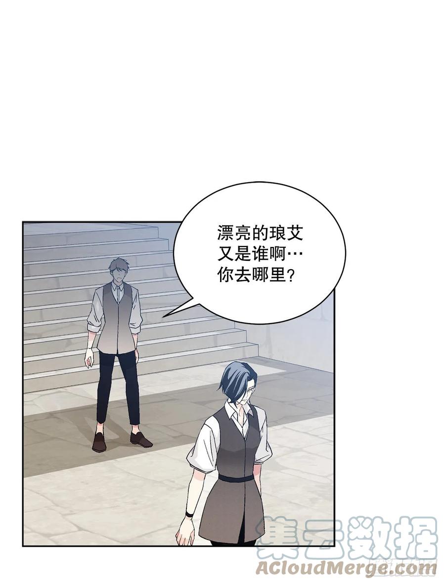 71.踏上征程55