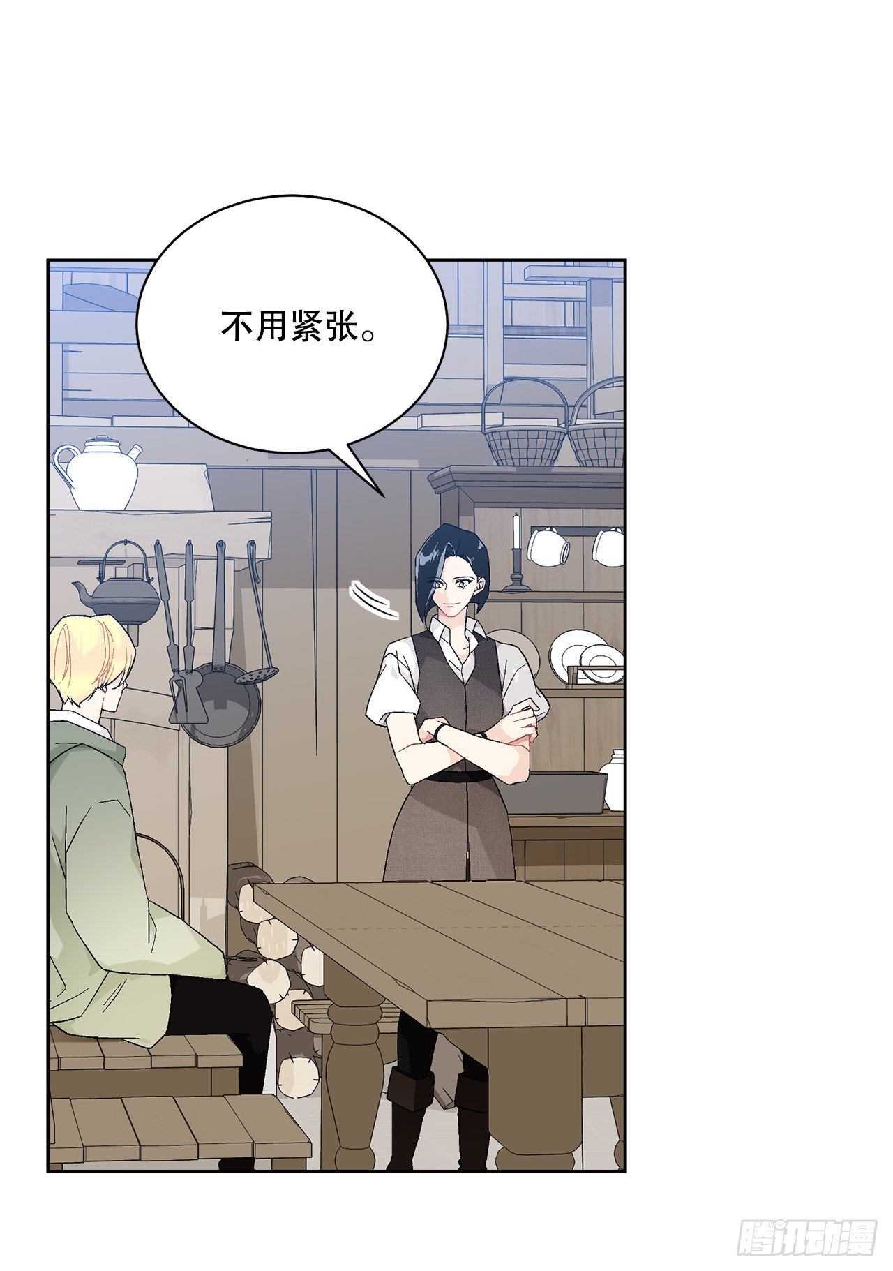 73.危机重重22