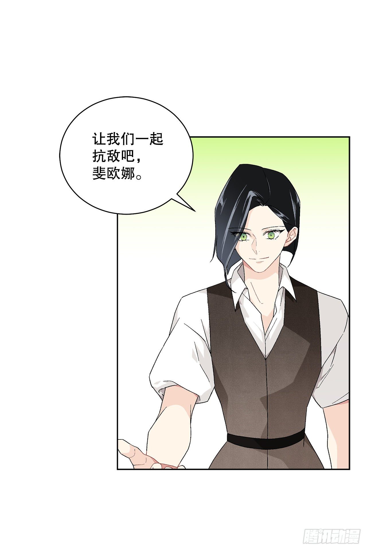 73.危机重重34