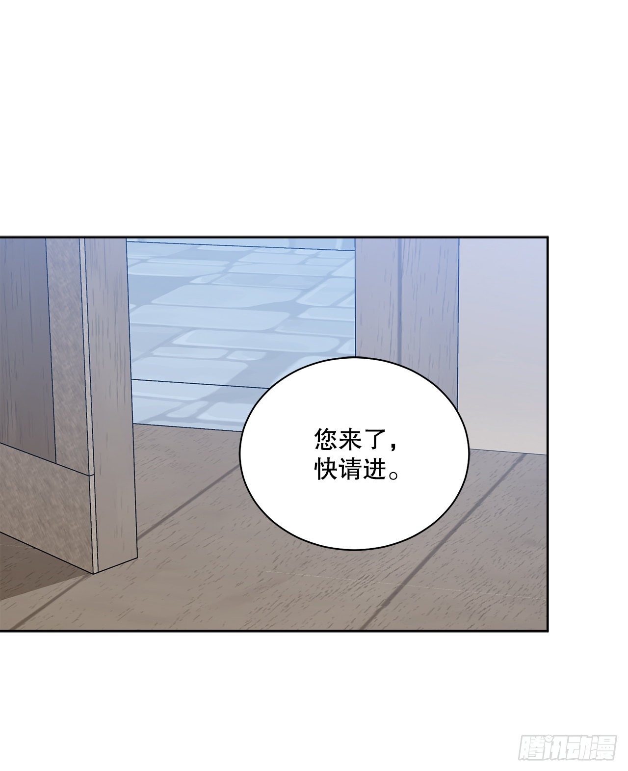 73.危机重重38