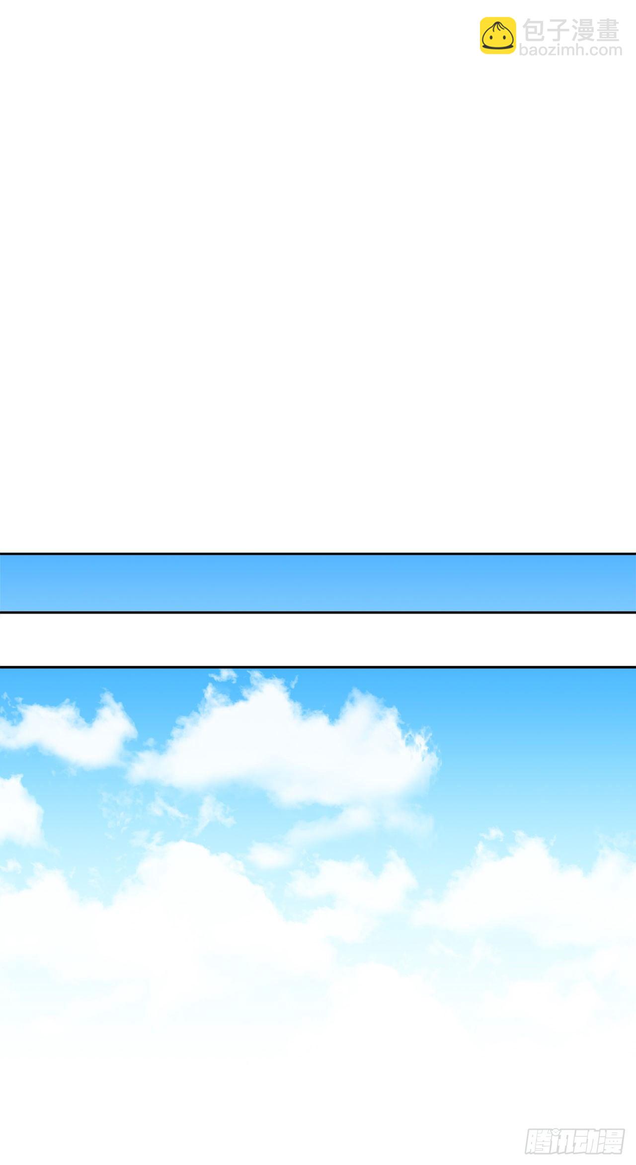 73.危机重重48