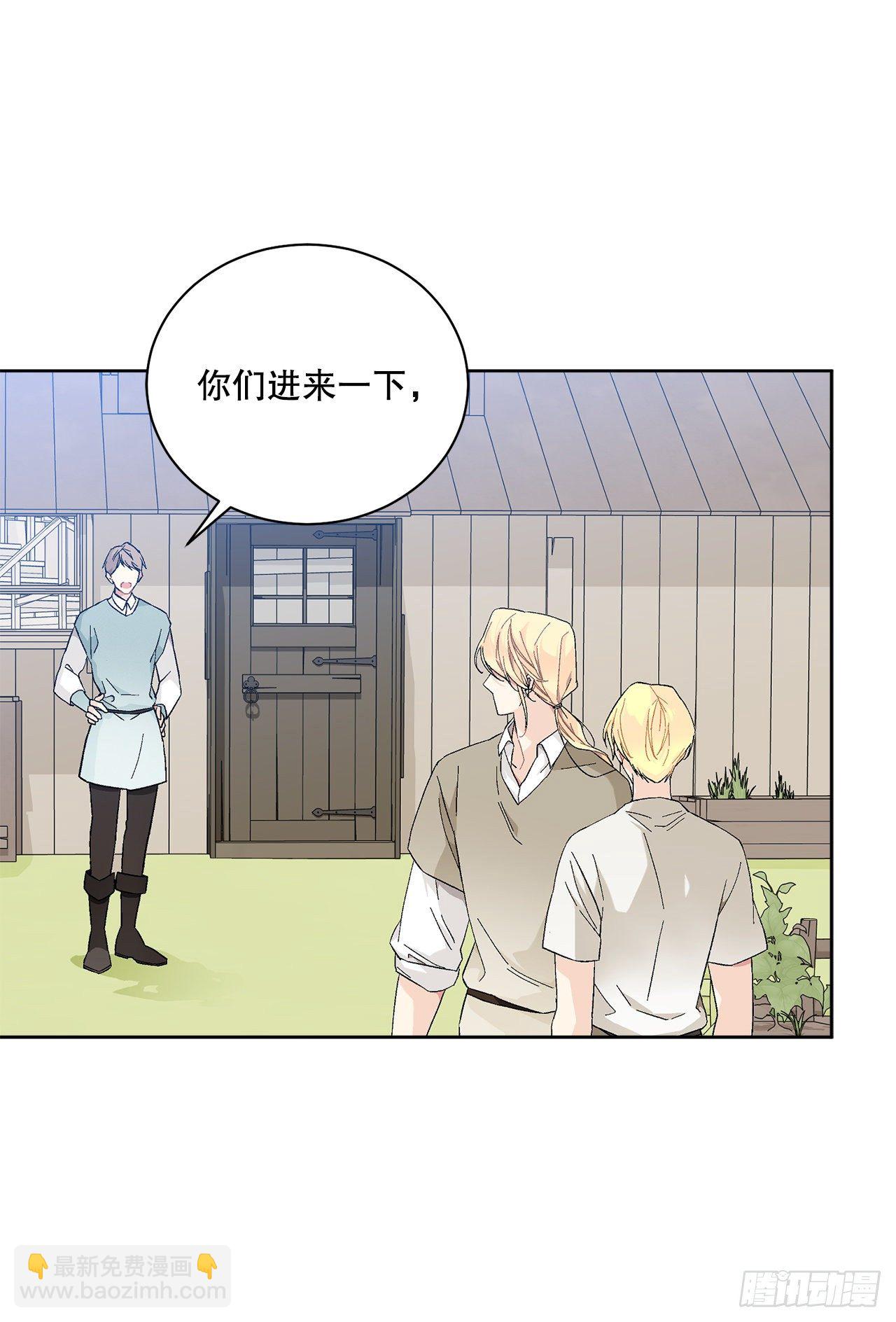 73.危机重重59