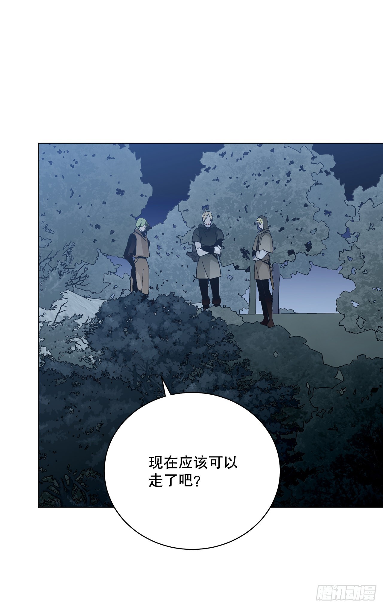 78.陷入危机0