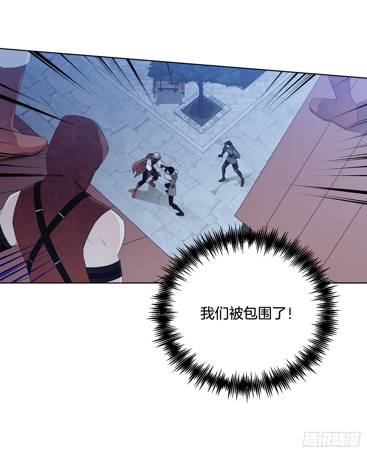 78.陷入危机20