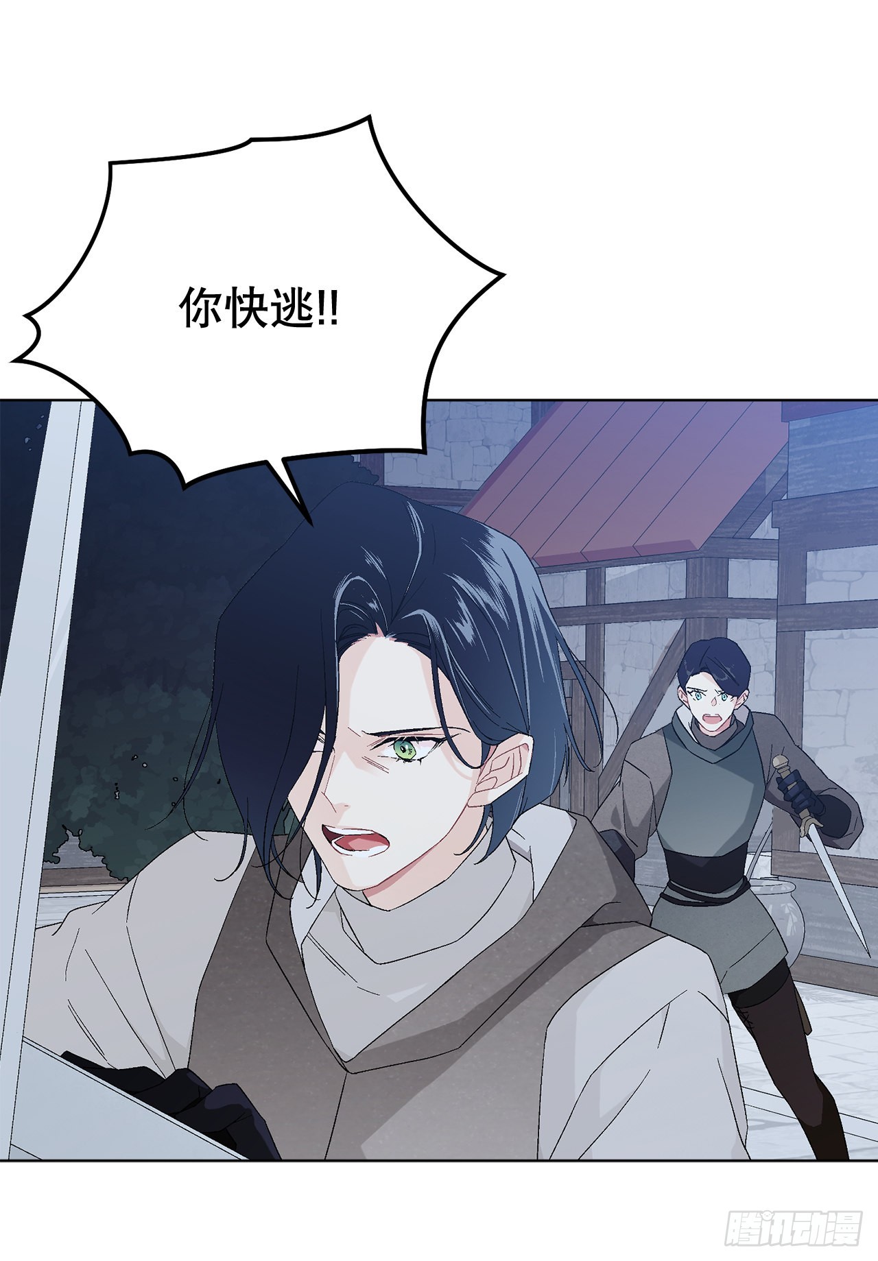 78.陷入危机21