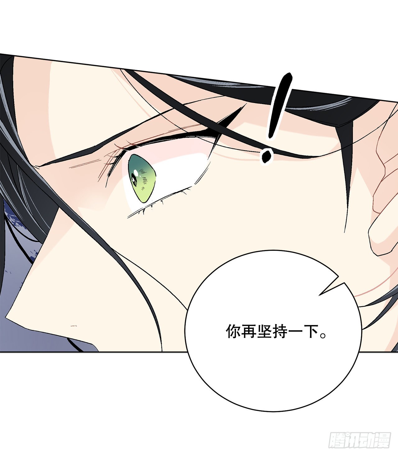 78.陷入危机26