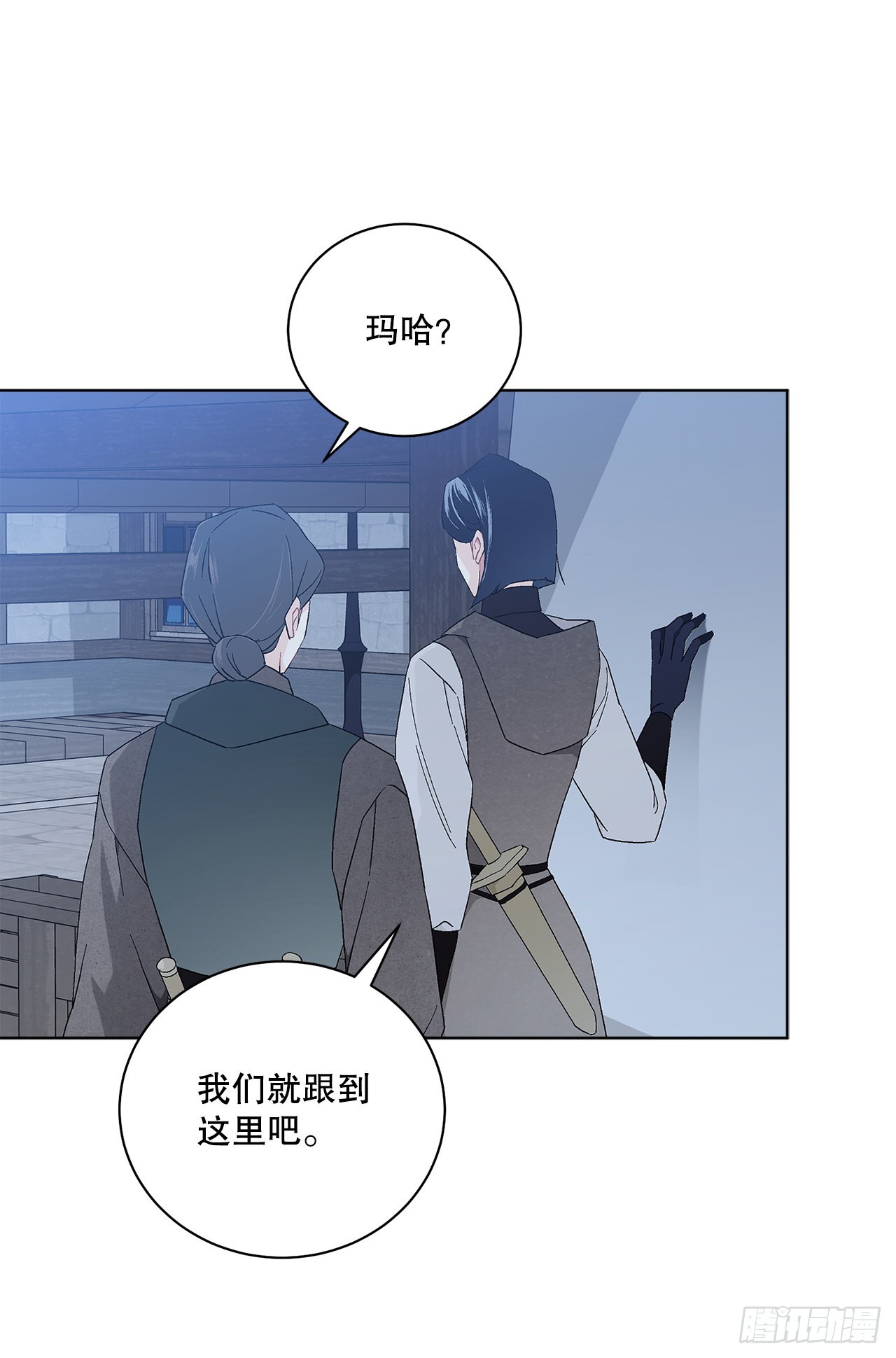 78.陷入危机6
