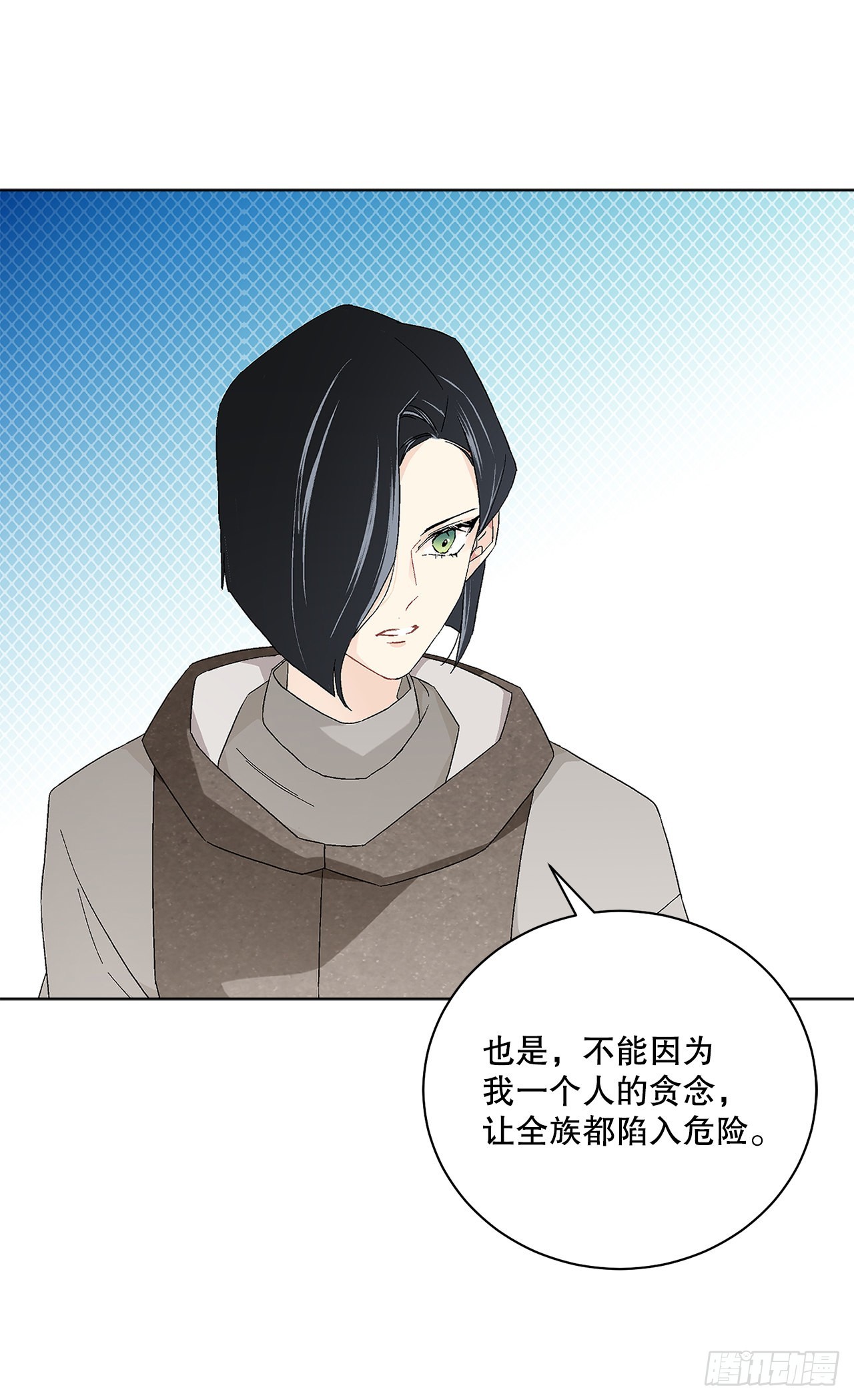 78.陷入危机9