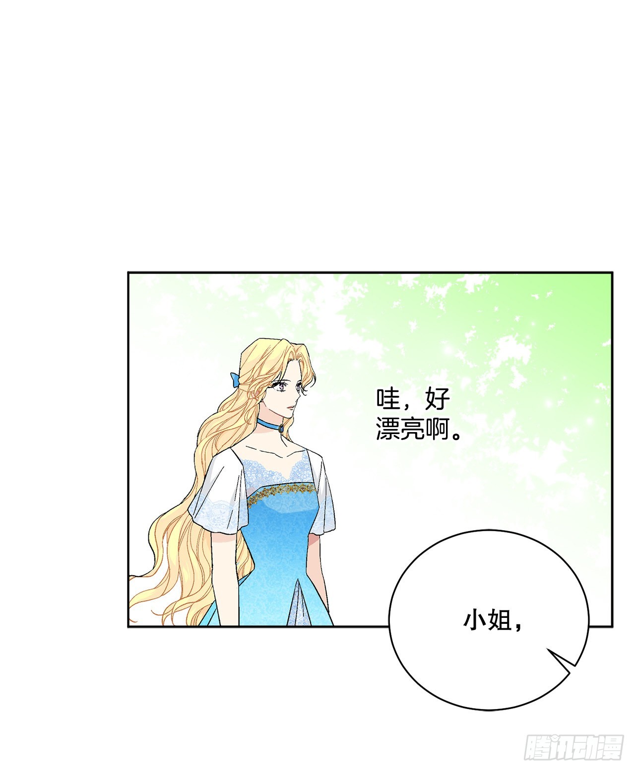 80.投靠公爵58