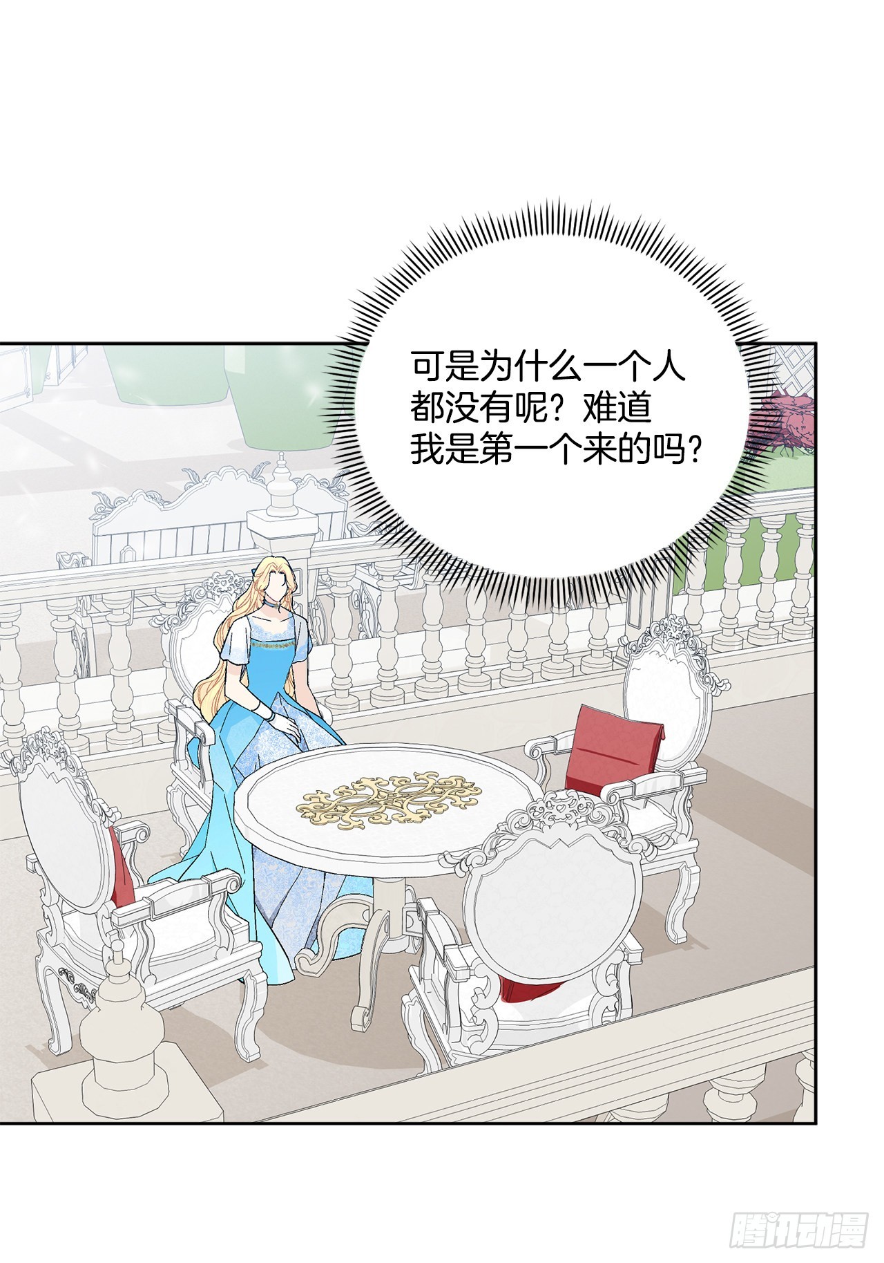 80.投靠公爵60