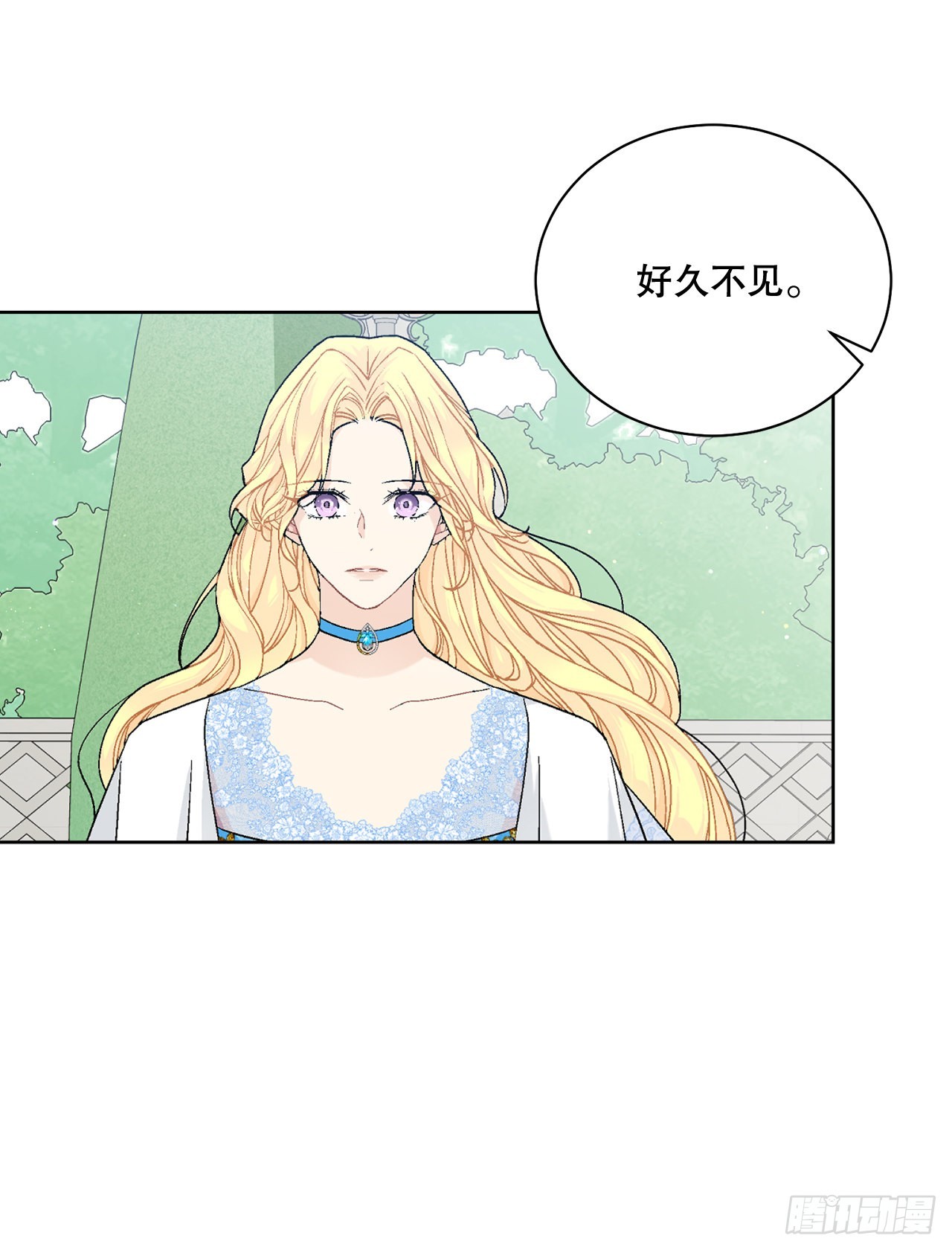 80.投靠公爵67