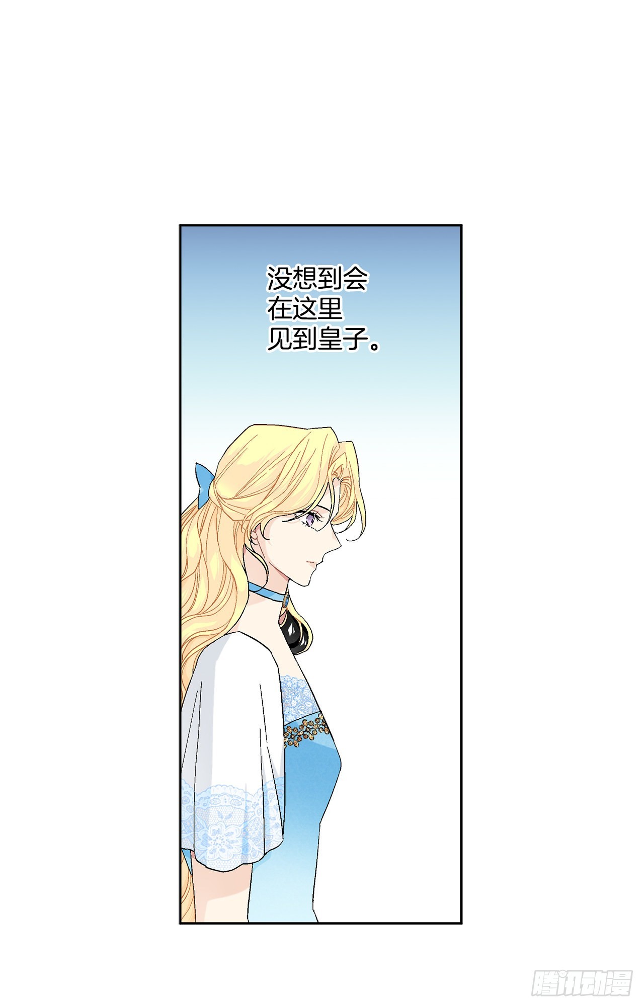 81.身份暴露20