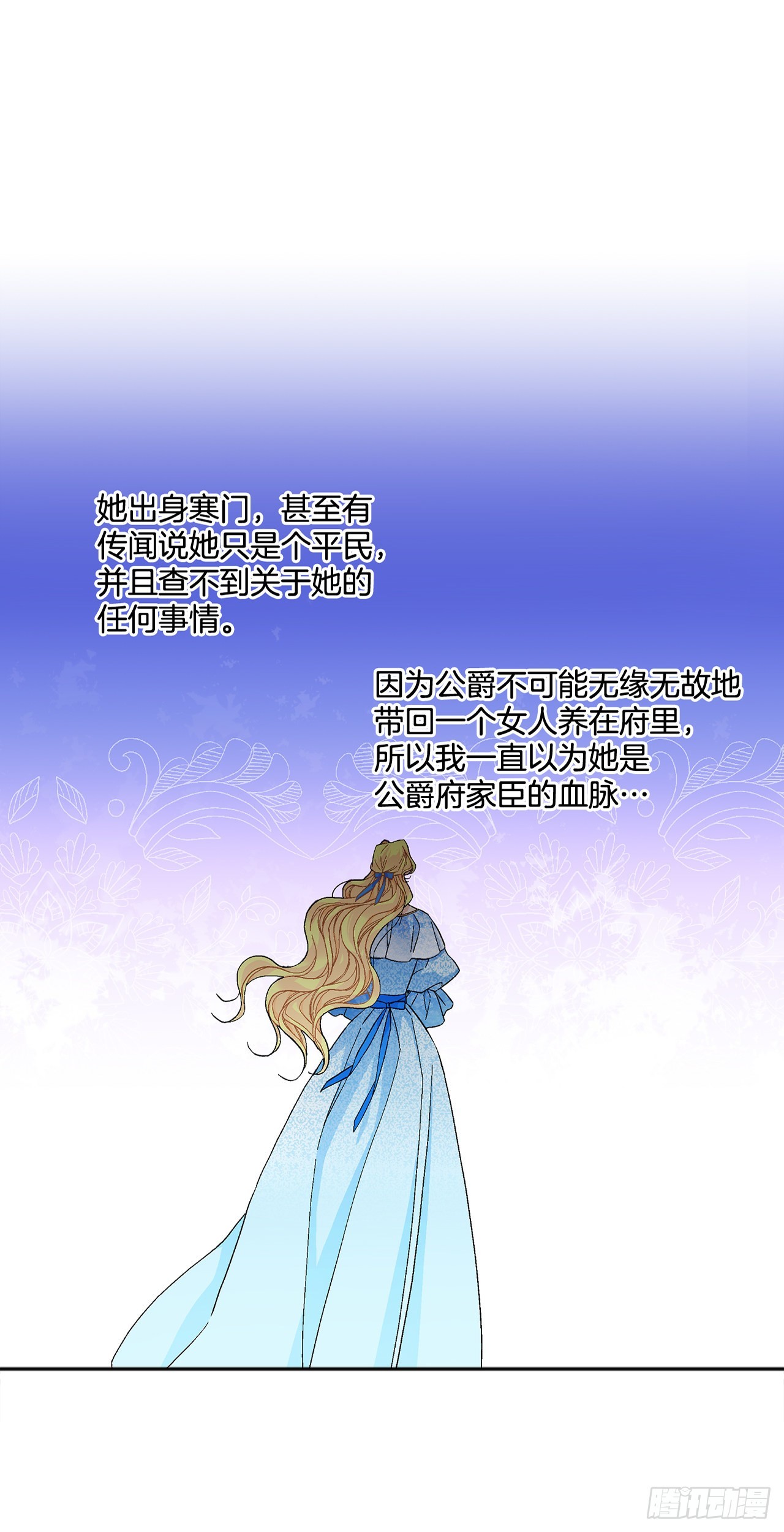 82.制定对策0