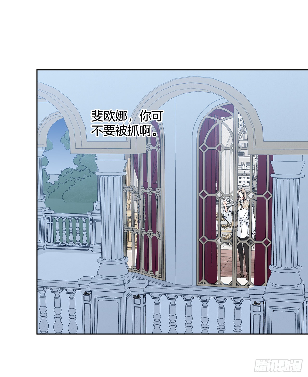 82.制定对策12