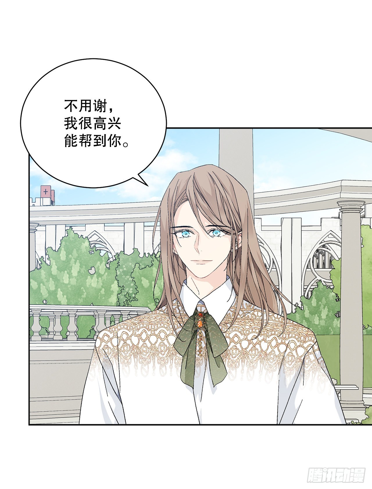 82.制定对策46