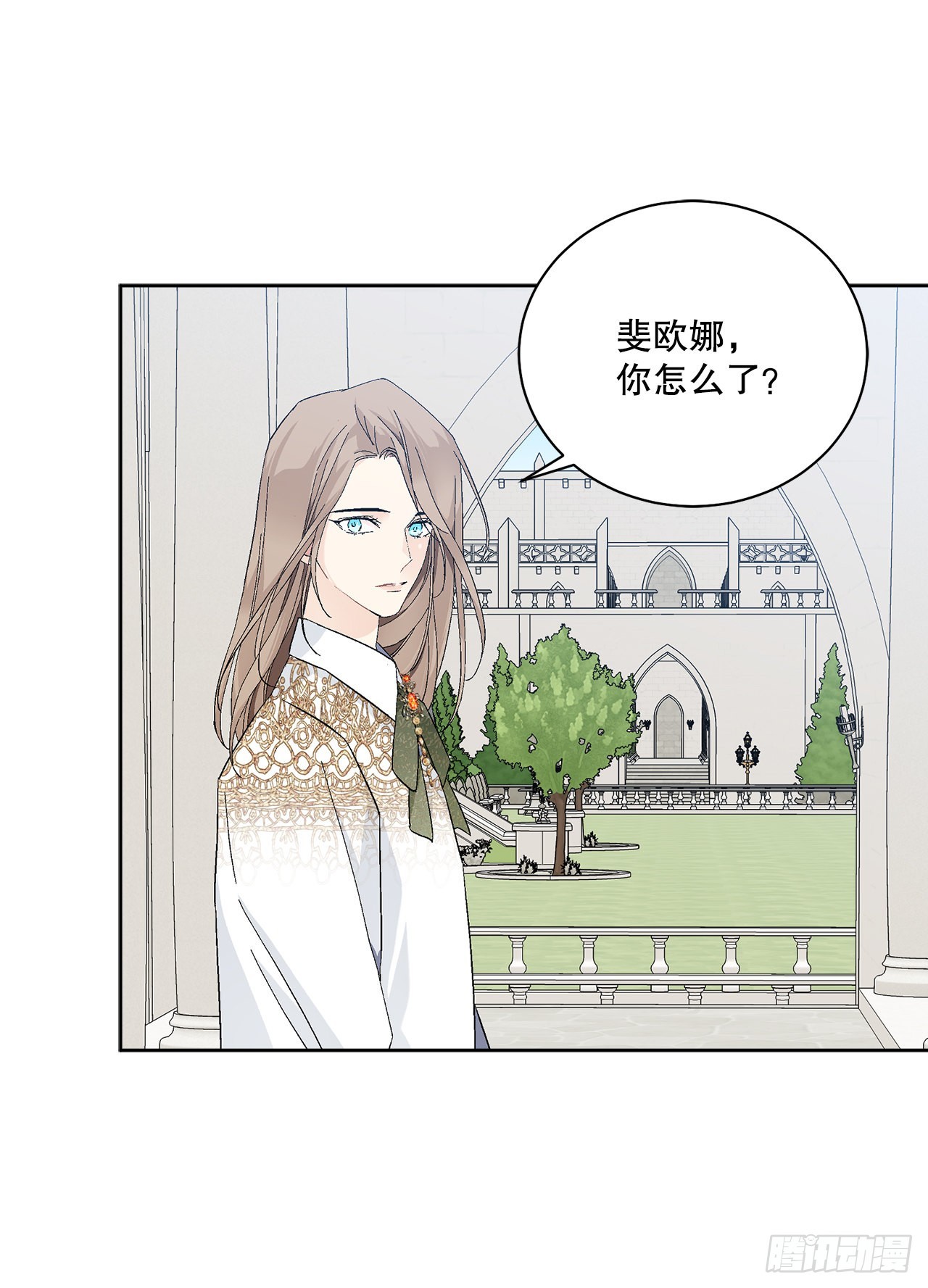 82.制定对策55