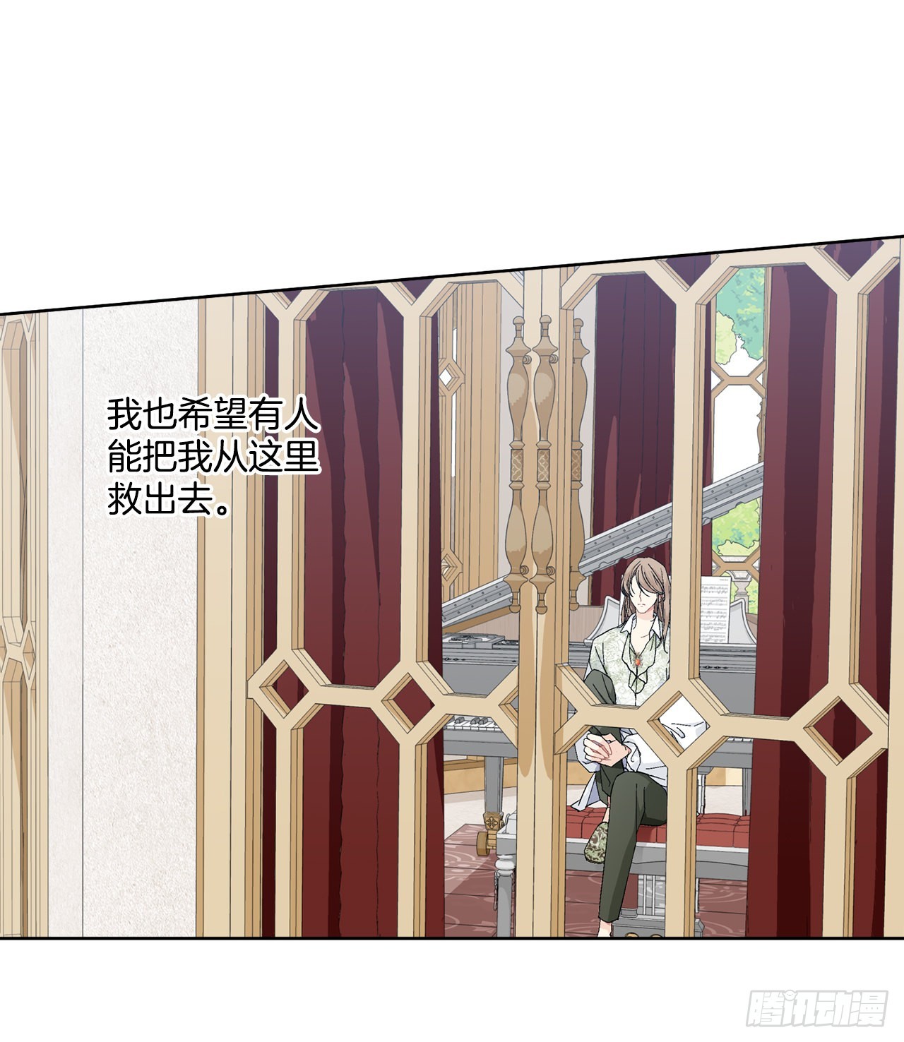 85.二皇子离开14