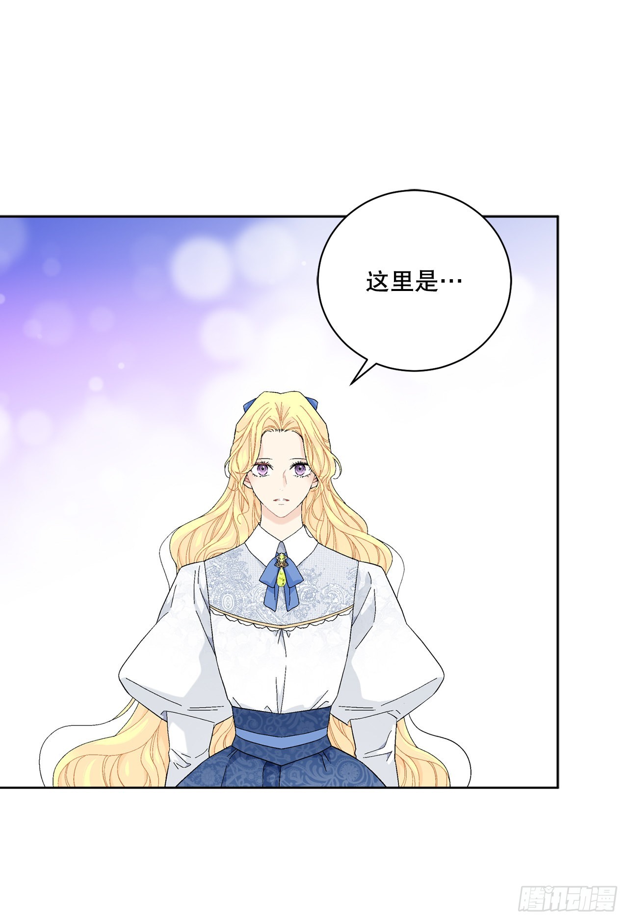 85.二皇子离开25