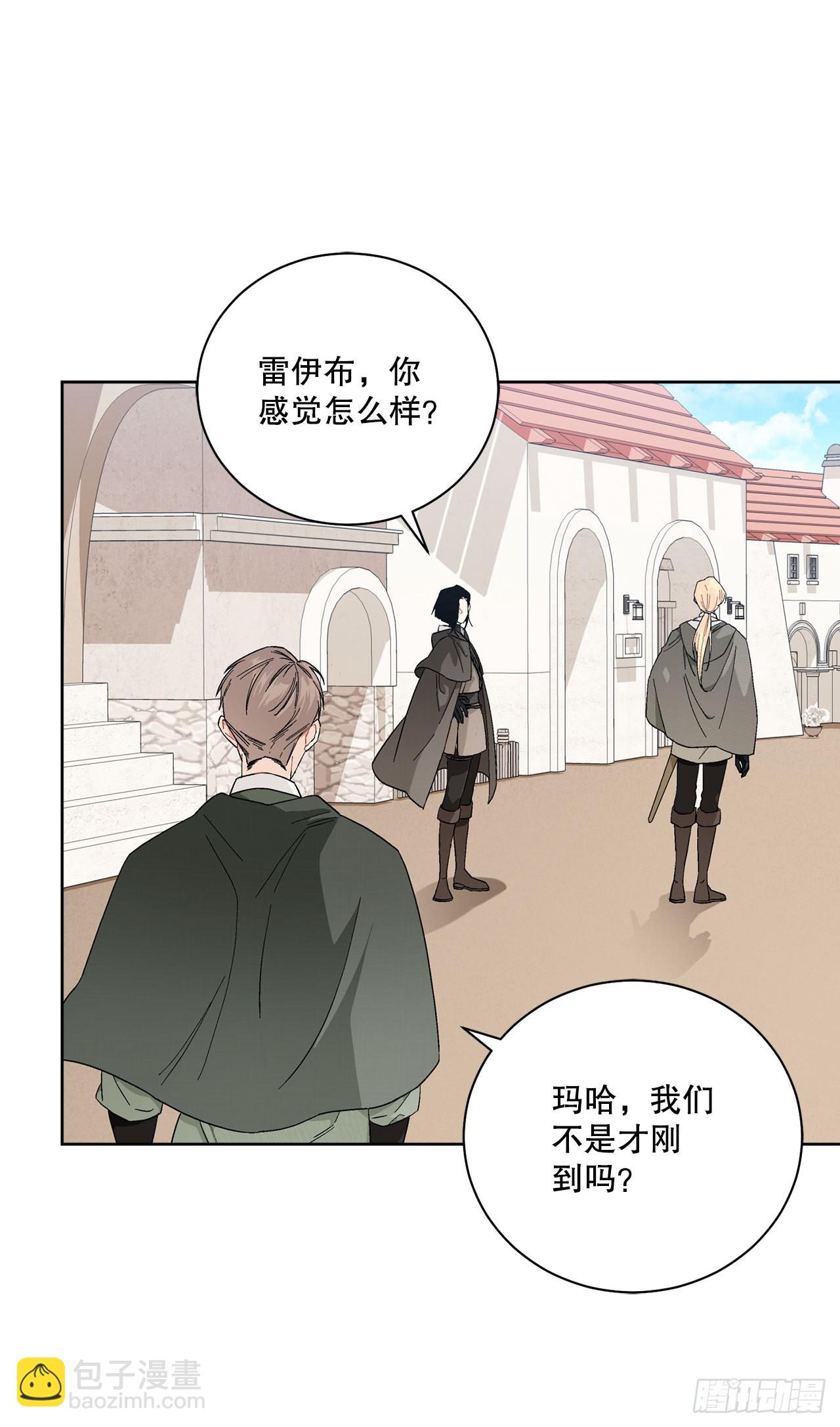 89.拜见公爵10