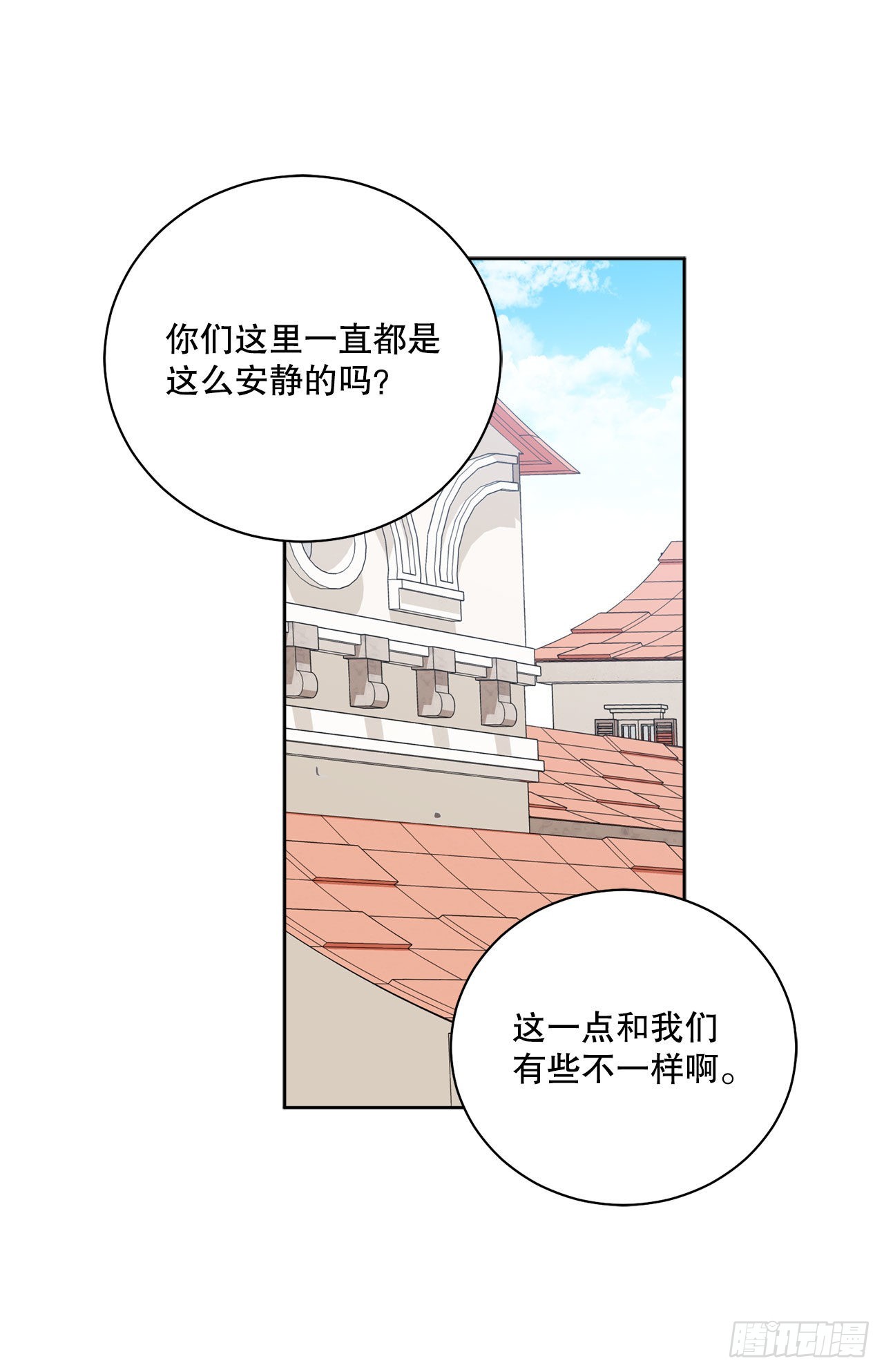 89.拜见公爵13