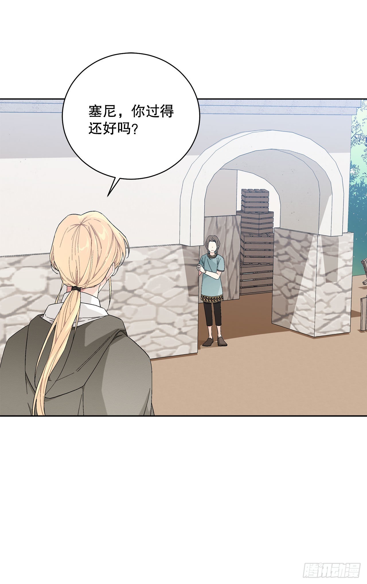 89.拜见公爵16