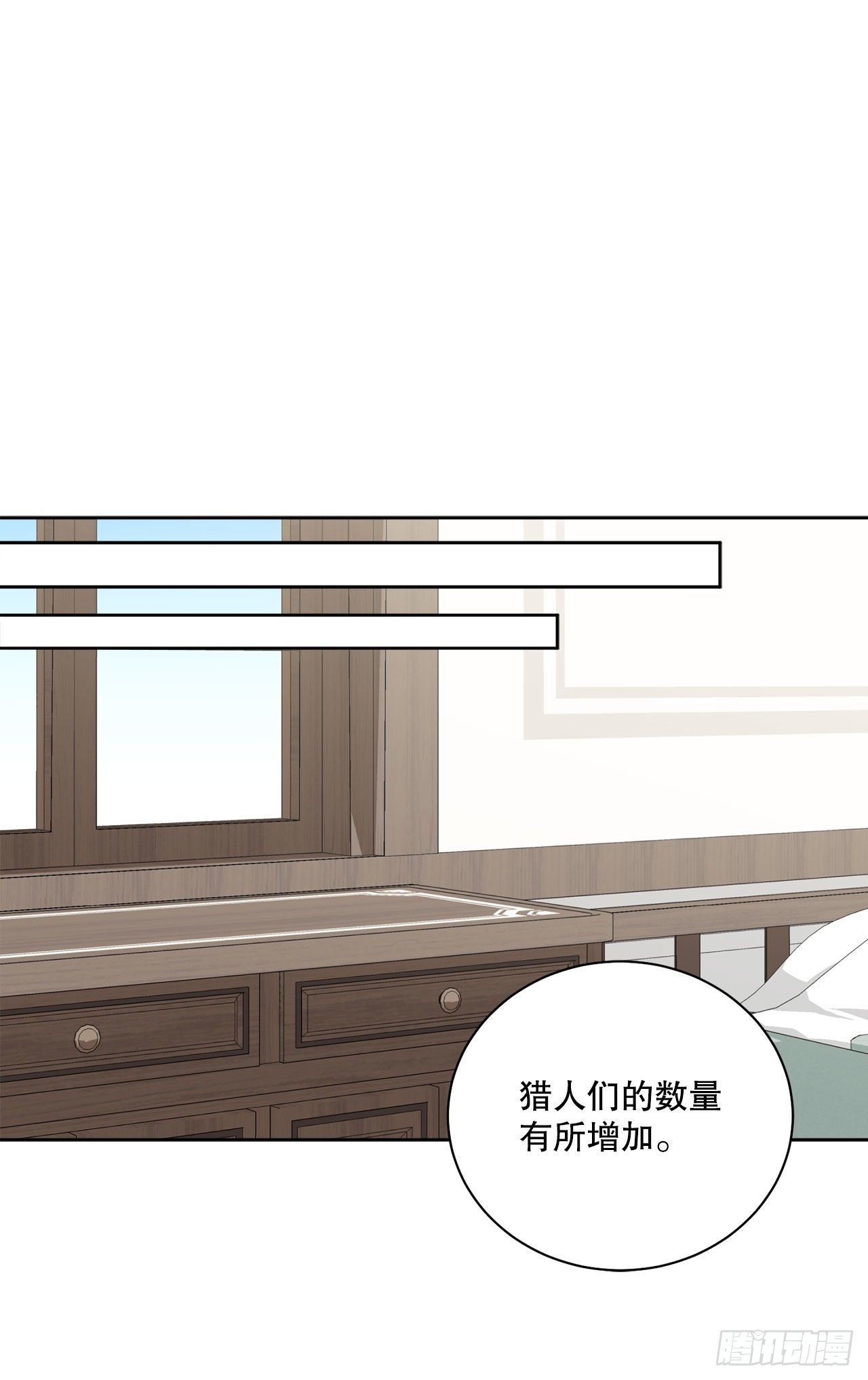 89.拜见公爵18