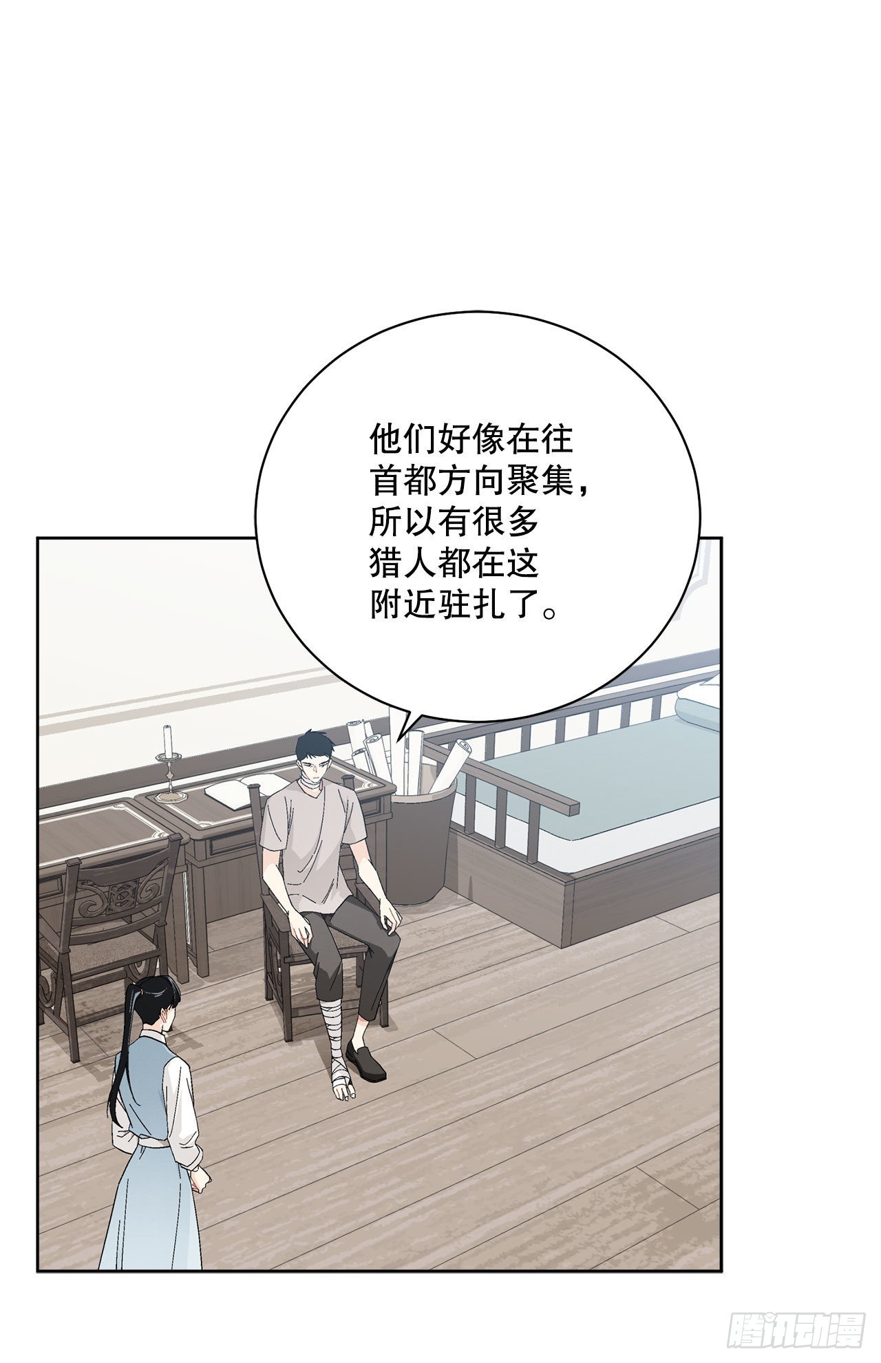 89.拜见公爵19
