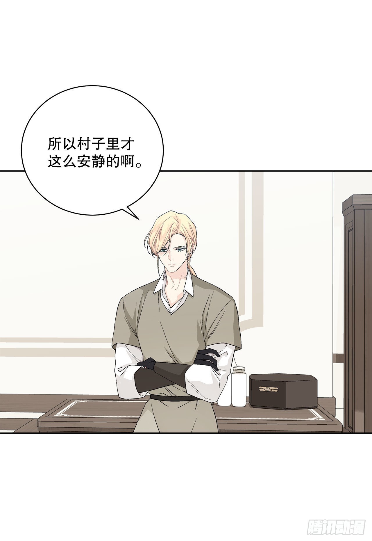 89.拜见公爵21