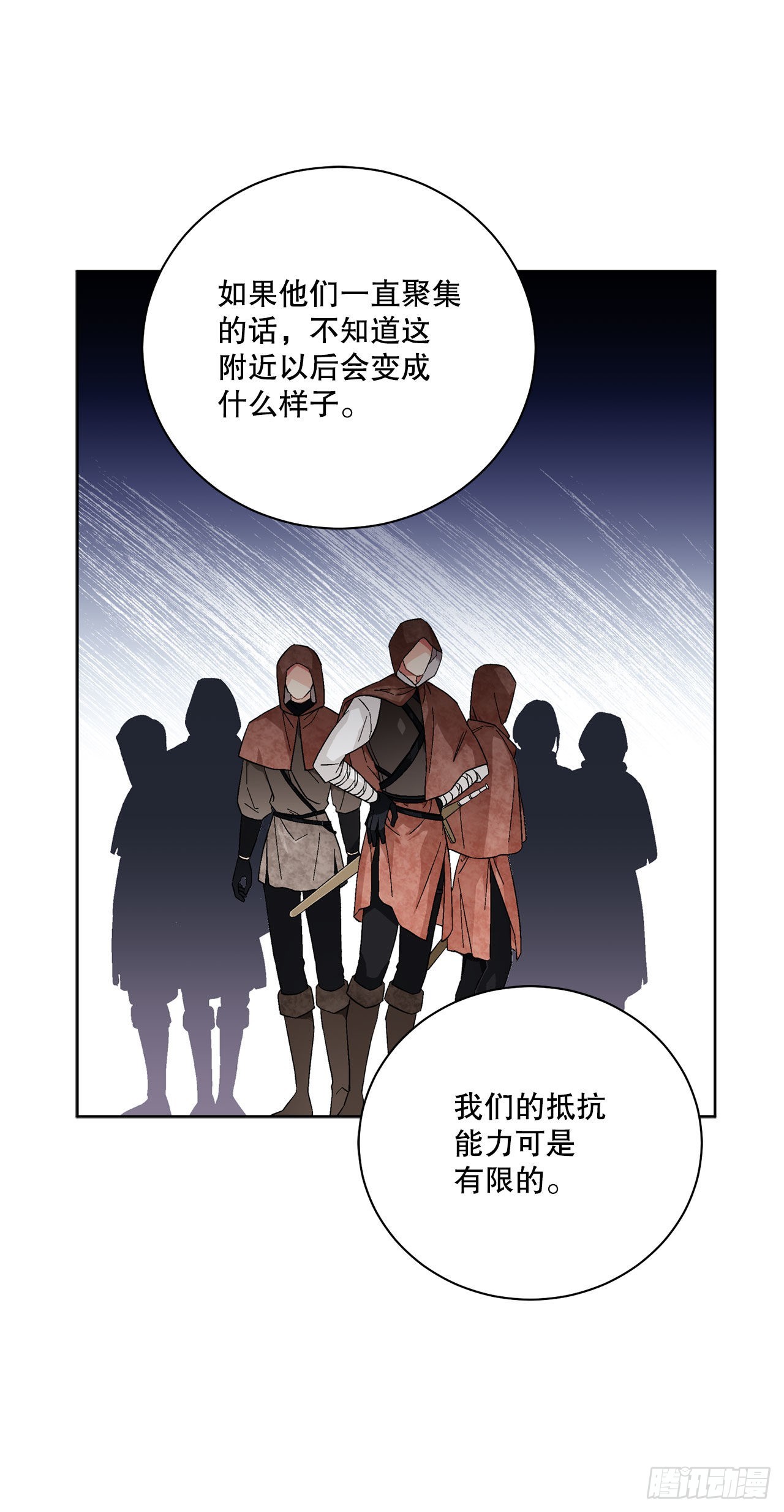 89.拜见公爵24
