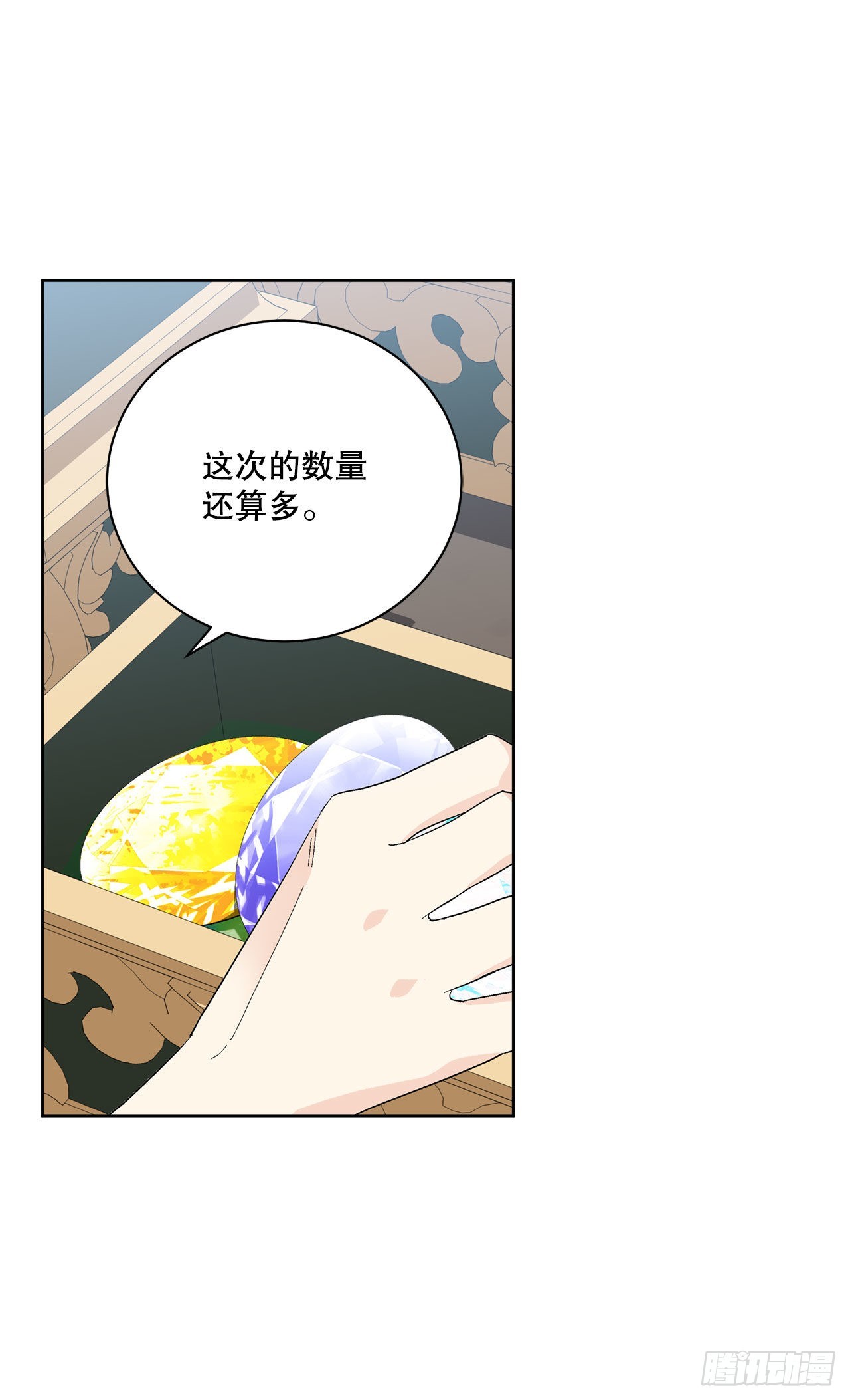 89.拜见公爵29