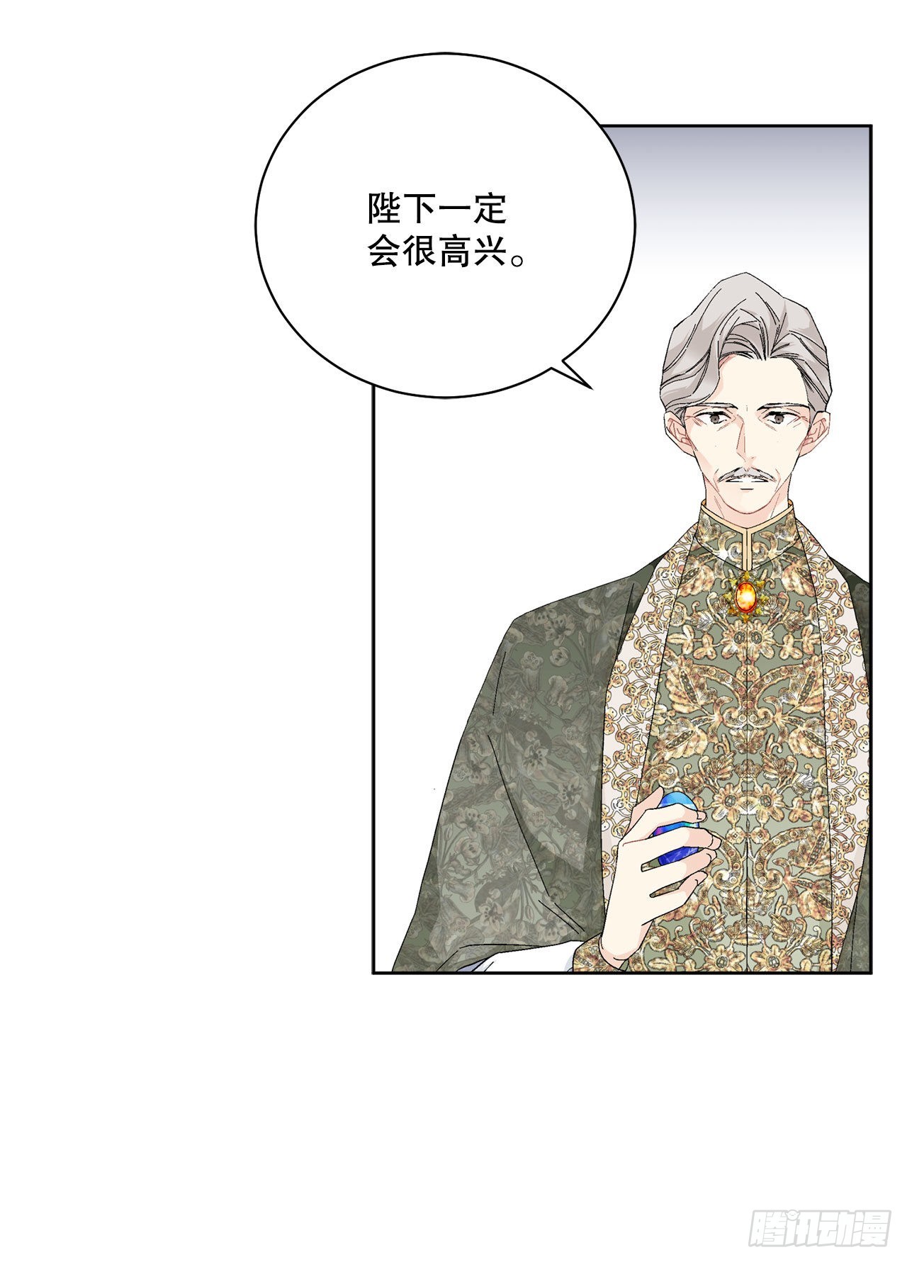 89.拜见公爵30