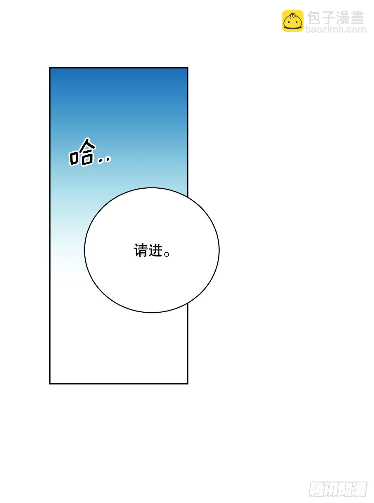 89.拜见公爵52