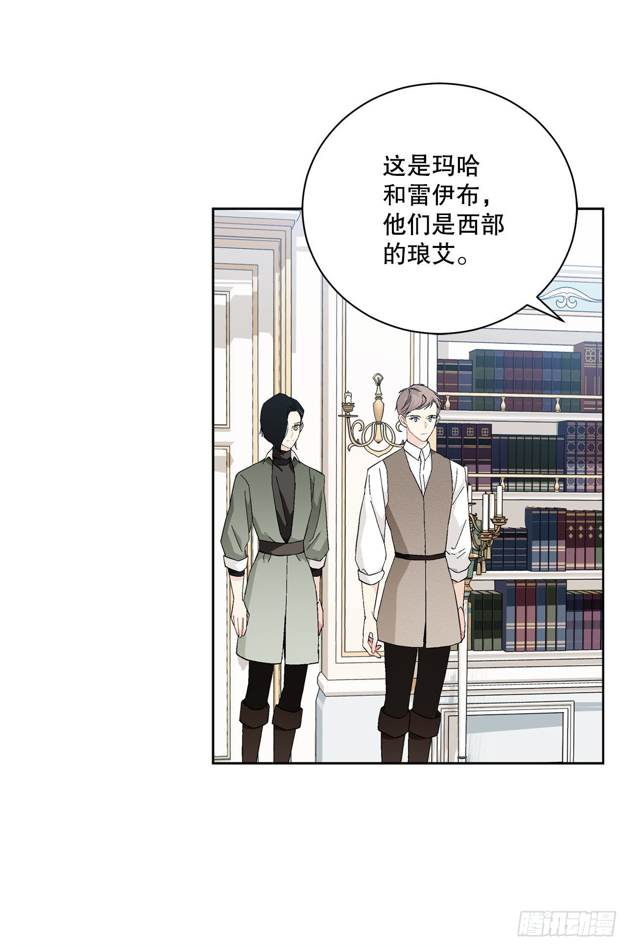 90.危险靠近10