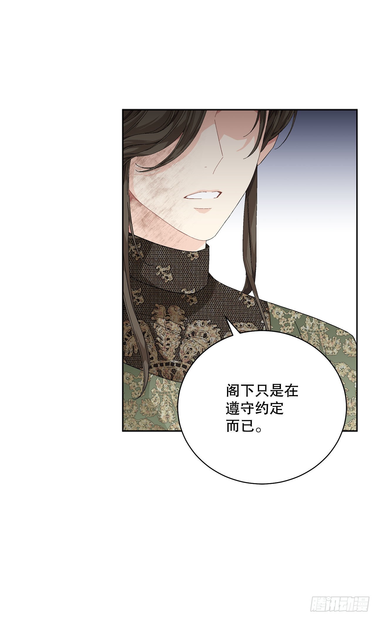 90.危险靠近26
