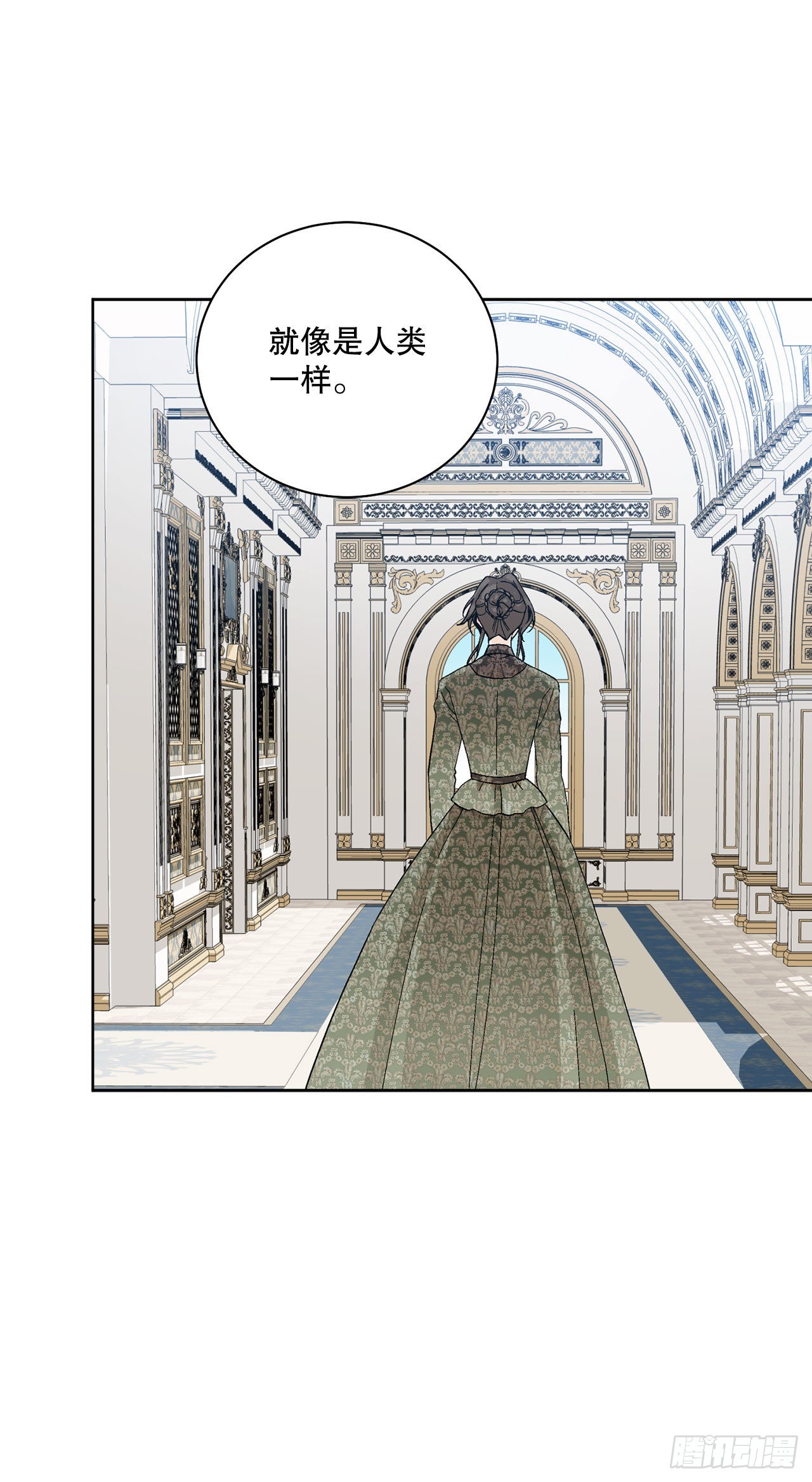 90.危险靠近34
