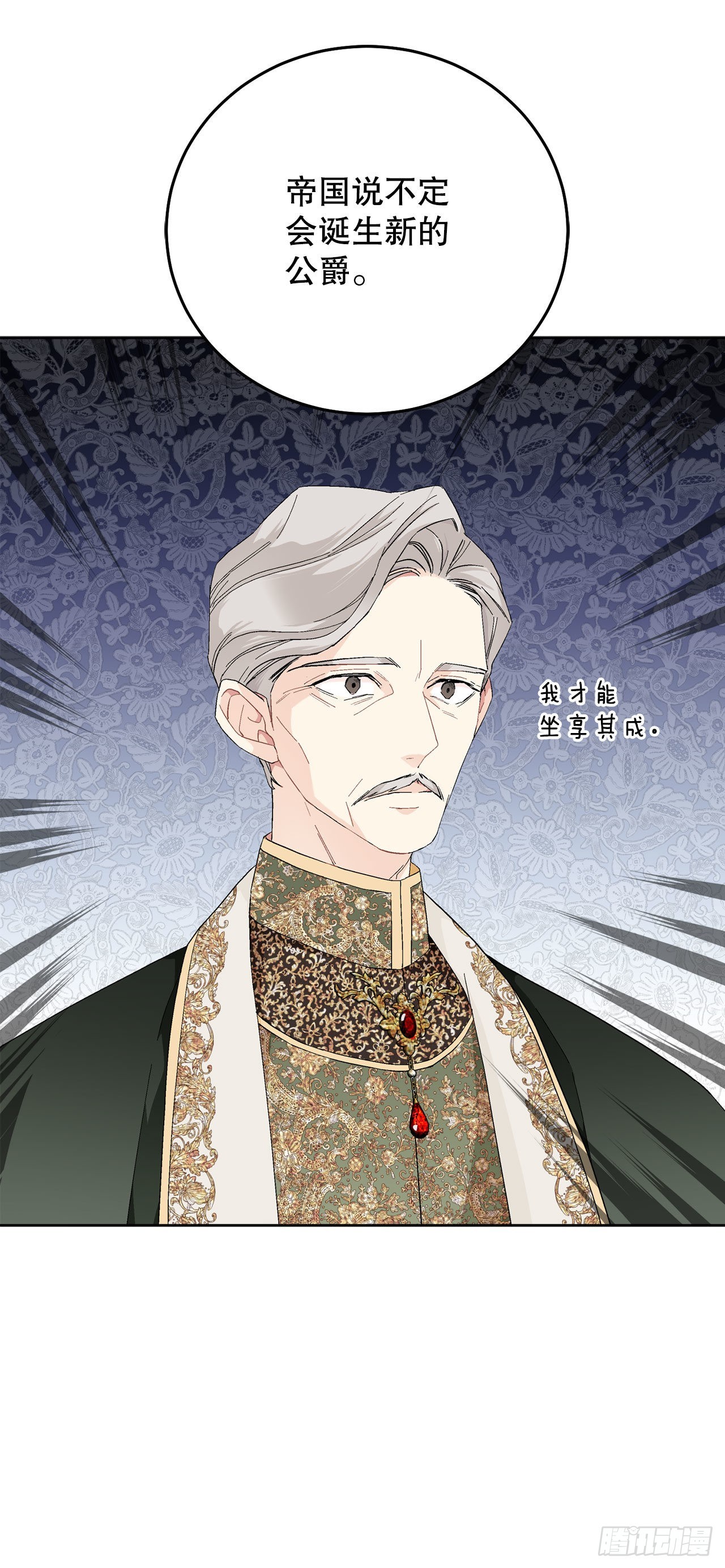 90.危险靠近47